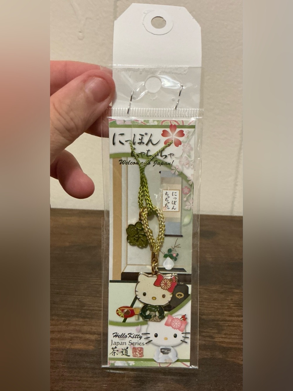 NWT Vntg Rare Japan Exclusive Hello Kitty Green Kimono Tea Ceremony Phone Charm